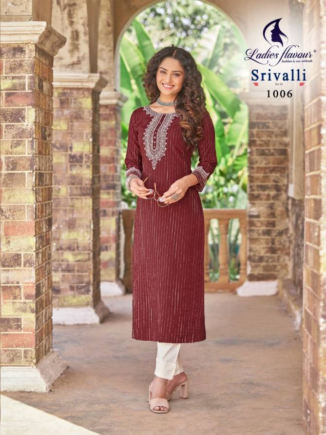 Ladies Flavour Srivalli Fancy Ethnic Wear Wholesale Designer Kurtis Catalog